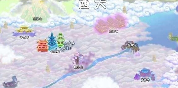 造夢(mèng)西游4十周年主站禮包兌換碼大全：10周年兌換碼匯總