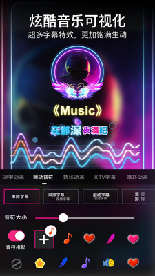 美冊app無水印最新版截圖4