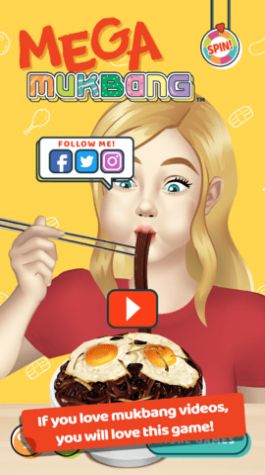 兆豐萬國游戲吃飯下載安裝最新版截圖1