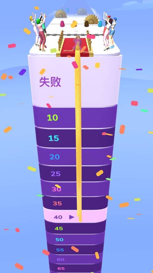 抖音長發(fā)跑酷小游戲版截圖4