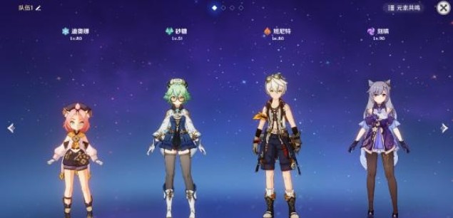 原神邪從之境單5星刻晴7500攻略：邪從之境高分通關(guān)陣容推薦