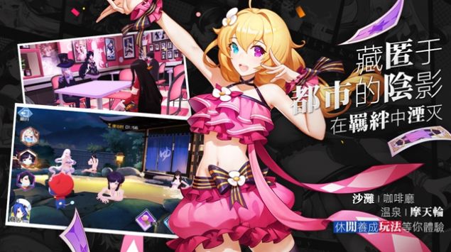 時光幻境機(jī)槍少女手游正式版截圖3