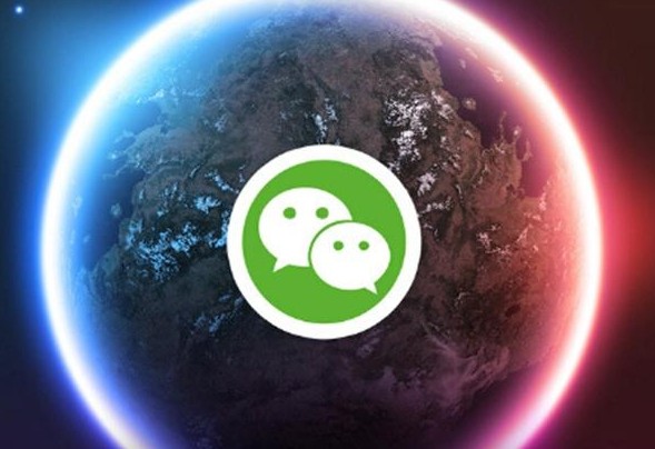 微信便攜小空調(diào)鏈接分享：微信便攜小空調(diào)是什么