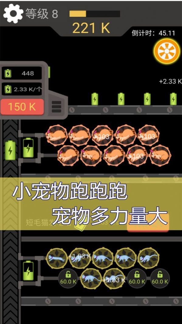 農(nóng)場大豐收游戲領(lǐng)紅包截圖2