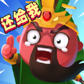 三國我要去偷家免費金幣免廣告最新版