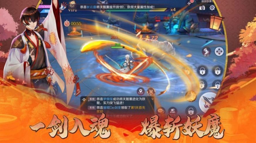 東方少女手游安卓版截圖1