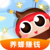 我要養(yǎng)蜜蜂游戲紅包版