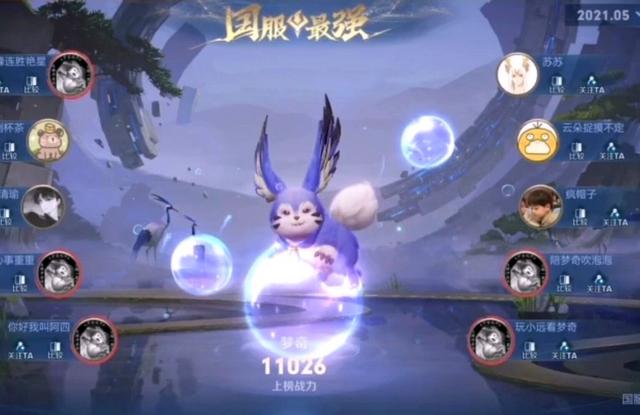 王者榮耀夢(mèng)奇重塑怎么出裝？夢(mèng)奇重做出裝攻略