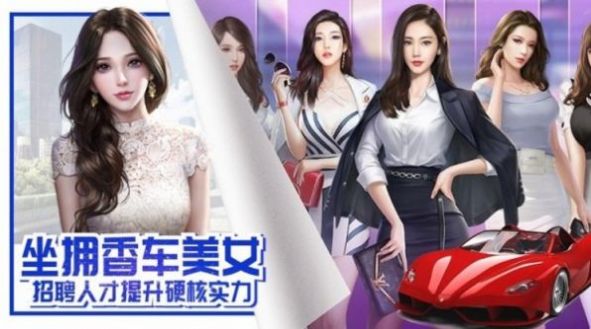 大錘的逆襲手游最新版截圖2