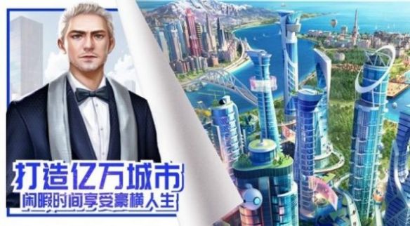 大錘的逆襲手游最新版截圖3