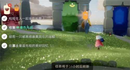 光遇5.11墓土回憶先祖在哪里？在暮土重溫先祖的美好回憶攻略