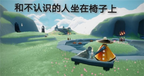 光遇5.11在暮土重溫先祖的美好回憶怎么做？5月11日任務攻略匯總[多圖]圖片2