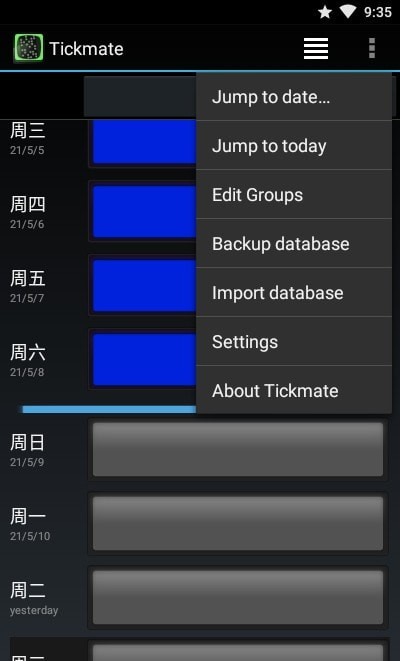 Tickmate打卡日記app手機(jī)版截圖4