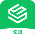 億迅App軟件版