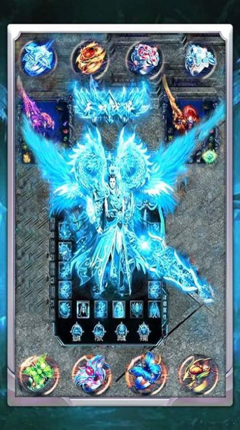 耀光新冰雪傳奇手游版截圖4