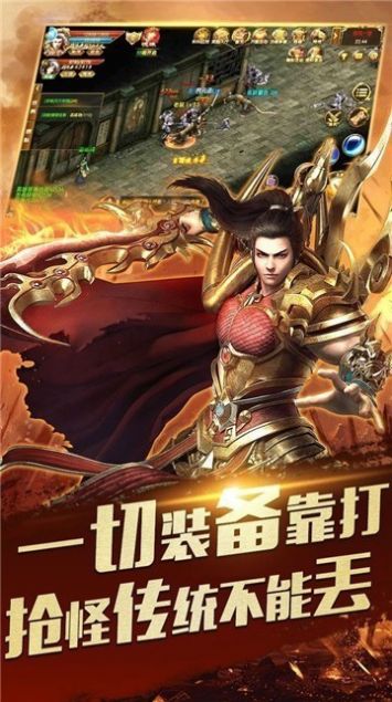 刀刀沉默手游最新版截圖1