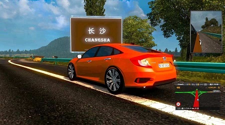 中國遨游2021歐洲卡車模擬最新版截圖2