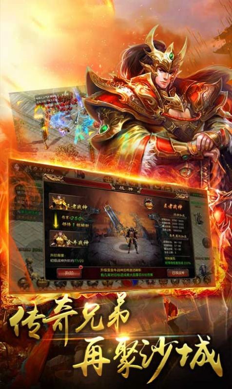十狗單職業(yè)手游最新版截圖1