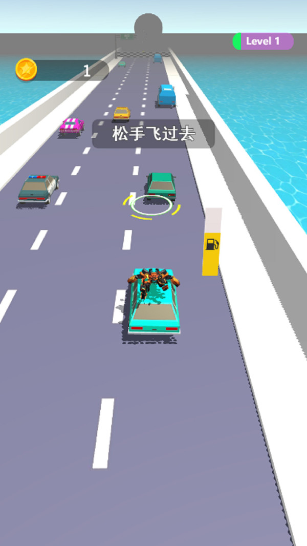 機甲飛車游戲最新版截圖4