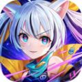 星界奇幻之旅手游安卓版