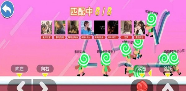 小糖人挑戰(zhàn)賽游戲安卓版截圖2