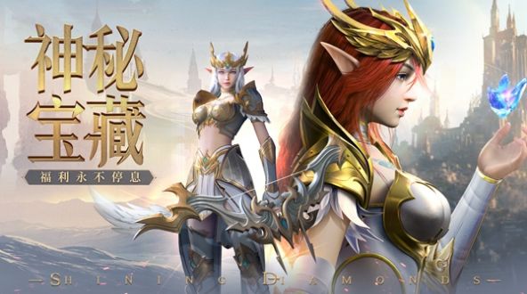 神跡之淵手游最新版截圖2