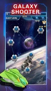 無敵戰(zhàn)斗機攻擊游戲最新版截圖1