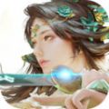 我欲修真问剑天穹手游最新版