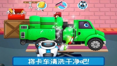 越野卡車駕駛樂園游戲最新版截圖2