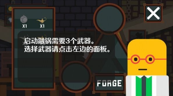 爆破大師破碎城市游戲安卓最新版截圖4