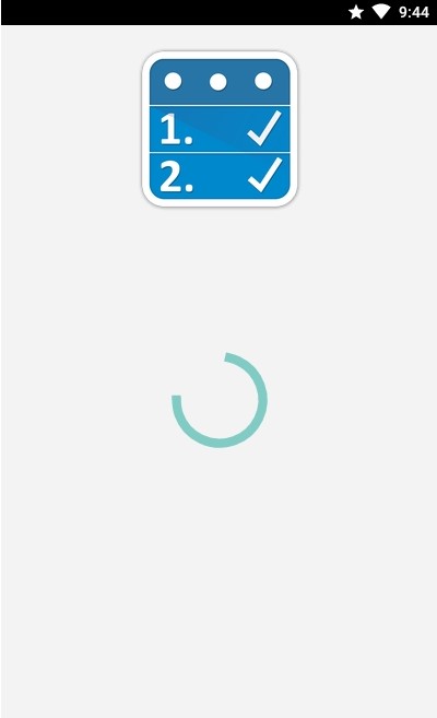 完成它APP最新版截圖2