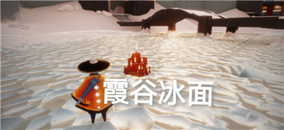 光遇5月15日任務(wù)攻略大全，在霞光城拱門上冥想任務(wù)圖文一覽[多圖]圖片16