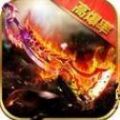 清風(fēng)之城傳奇手游最新版