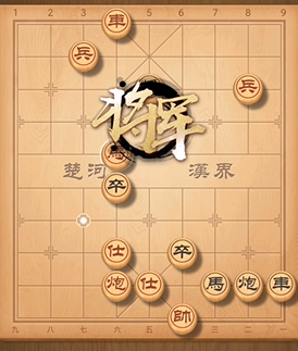 天天象棋殘局挑戰(zhàn)229關(guān)破解方法：殘局挑戰(zhàn)229關(guān)怎么過