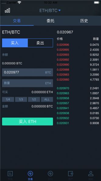 姐要變瘦小游戲手機(jī)版截圖1