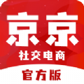 京京社交電商app版
