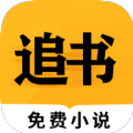掌閱小說(shuō)免費(fèi)追書(shū)大全App下載