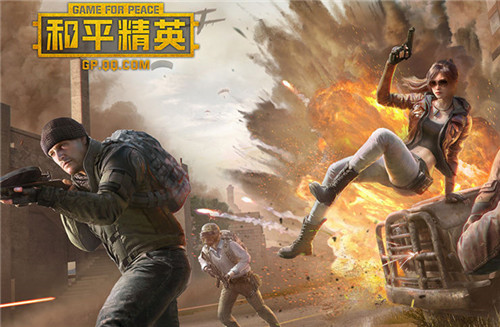 和平精英接吻石在哪個位置？接吻石怎么拍照打卡