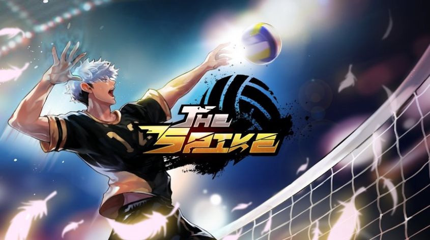 thespike排球高手截圖1