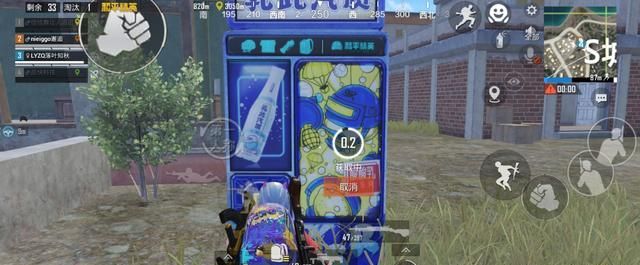 和平精英海島打卡之旅位置大全：海島打卡之旅怎么打卡拍照