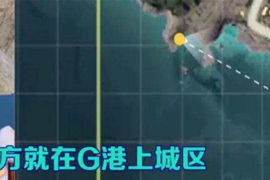 和平精英z城接吻石在什么地方 全地圖接吻石地點(diǎn)總匯[多圖]圖片2