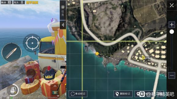 和平精英海島打卡之旅2021攻略：海島打卡之旅光子雞拍照地點大全