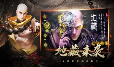 我在仙界養(yǎng)龍手游安卓版截圖1