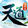 天道奇聞錄手游最新版
