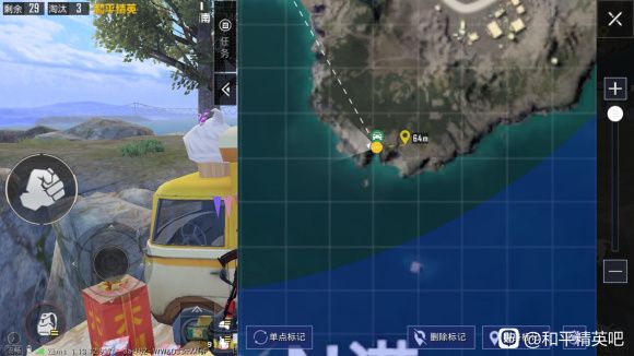 和平精英海島打卡之旅找光子雞在哪 光子雞拍照地點(diǎn)大全[多圖]圖片4