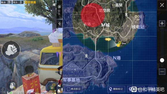 和平精英海島打卡之旅找光子雞在哪 光子雞拍照地點(diǎn)大全[多圖]圖片5