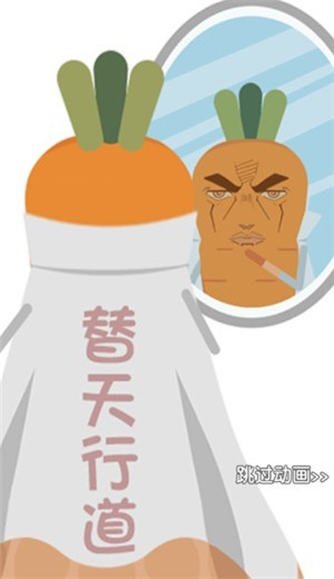 我要進(jìn)電梯游戲安卓最新版截圖1