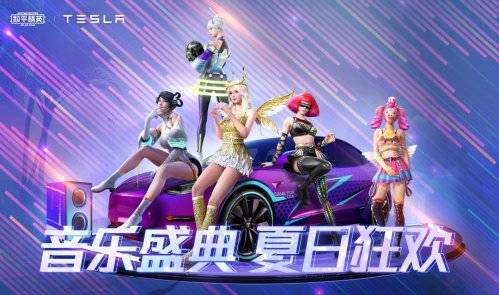 和平精英打卡點(diǎn)在哪？打卡點(diǎn)海島2.0圖片合集