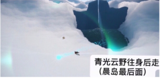 光遇5.18云頂浮石上冥想在什么地方？5.18青色光芒位置匯總[多圖]圖片5