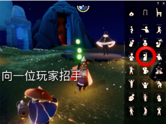 光遇5.18云頂浮石上冥想在什么地方？5.18青色光芒位置匯總[多圖]圖片7